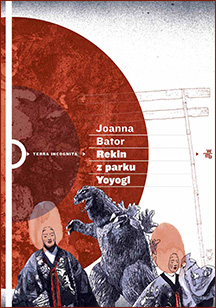 Joanna Bator - Rekin z parku Yoyogi