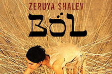 Ból  Zeruya Shalev